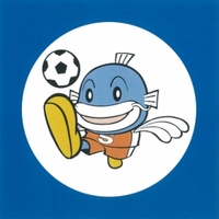 ◆終了◆ 第8回びわ湖カップ少年サッカー大会